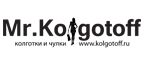 Покупайте в Mr.Kolgotoff и накапливайте постоянную скидку до 20%! - Новоалтайск